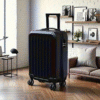 20 Inch Heavy Duty Hard Shell Suitcase with Spinner Wheels